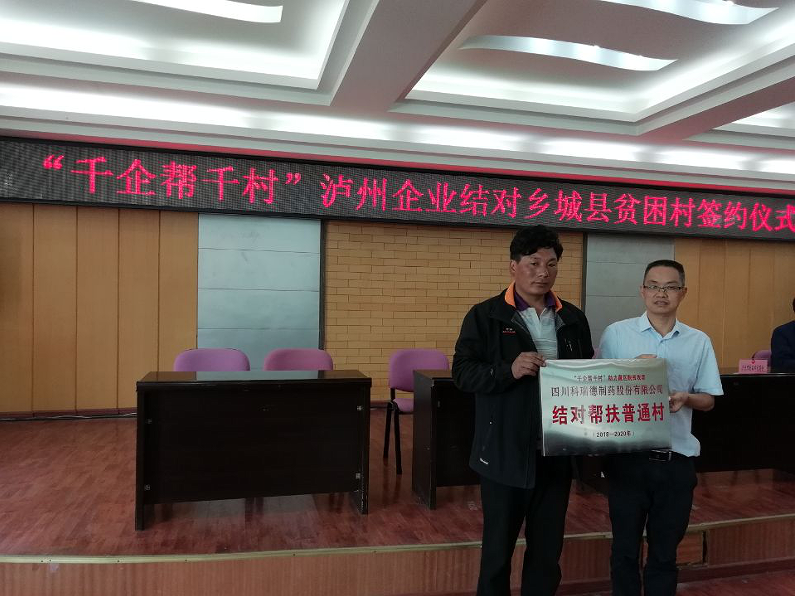 vJhco1ViR86q5NjSFyFkOw.png undefined