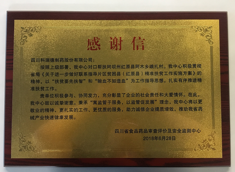 FmSx7-VaQs-C2xHQA3swpg.png undefined